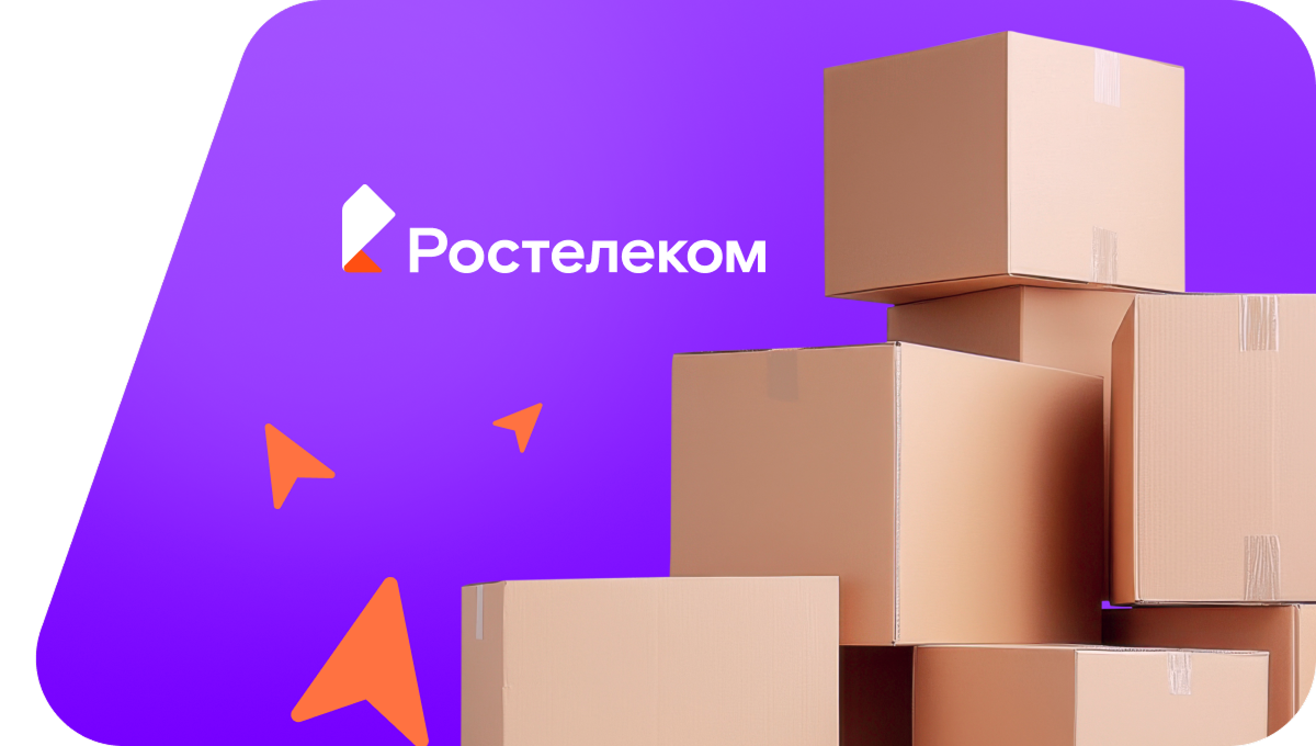 Переезд в новую квартирув&nbsp;деревня Уршады (Республика Башкортостан)